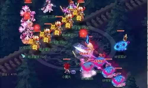 三扫大唐阵容搭配插图