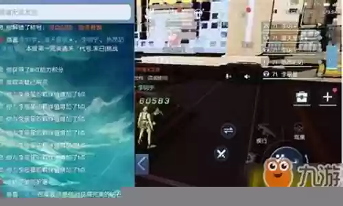 末日冲突阵容搭配插图