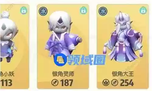 银角小妖阵容搭配插图