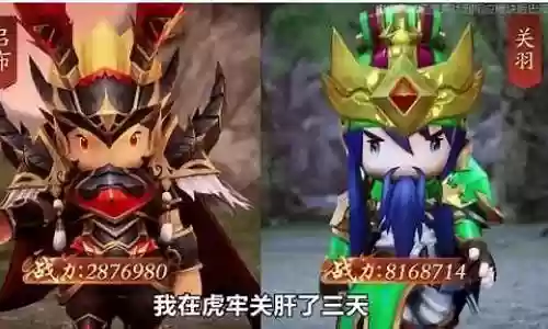 动物之城阵容搭配攻略插图