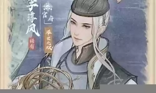 适合搭配狄仁杰的阵容插图