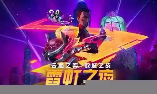 克制毒王阵容搭配插图