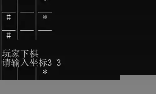 游戏c的阵容搭配插图