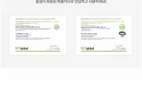 S10吕布最强阵容搭配插图