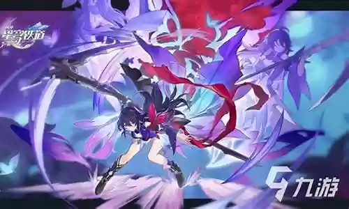 铁道新手白露阵容搭配插图