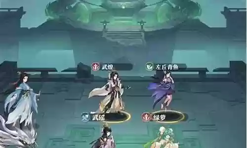 手游奇迹阵容搭配插图