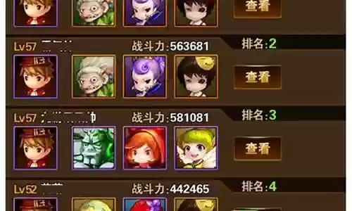 有杀气 阵容搭配组合插图