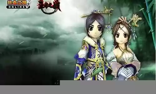 热血江湖手游游侠阵容搭配插图