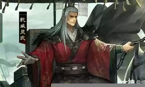 率土之滨曹丕搭配阵容插图