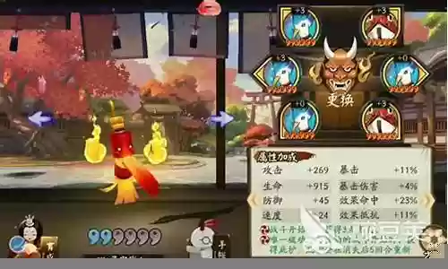 悲鸣简单阵容怎么搭配插图