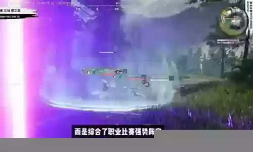 迦南适合搭配什么阵容插图