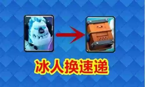 弓箭对线阵容搭配插图