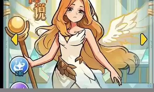 常驻英雄阵容搭配攻略插图