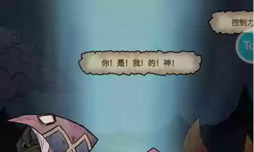 怪兽新手阵容搭配攻略插图