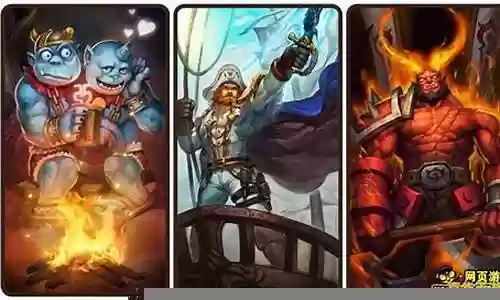 dota传奇 阵容搭配插图