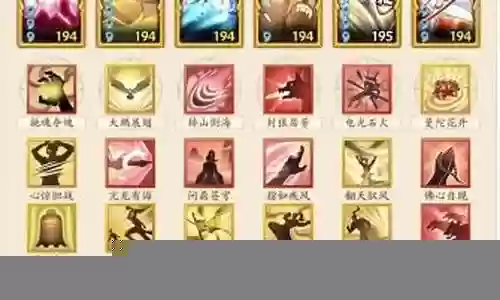 暗黑江湖最强阵容搭配插图