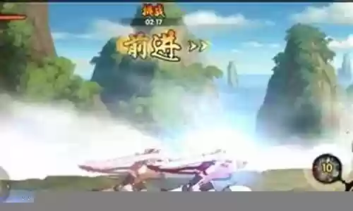 火影金角阵容搭配插图