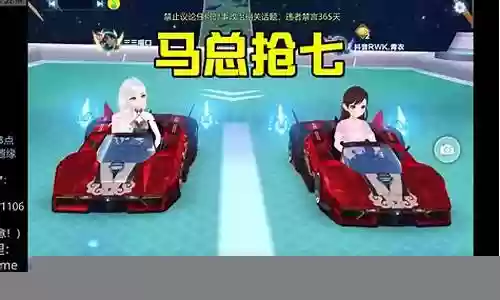 qq水浒阵容搭配图文插图