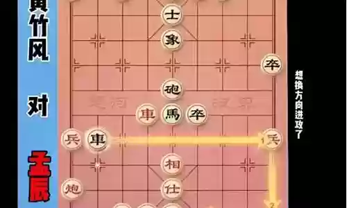 勇士下棋阵容怎么搭配插图