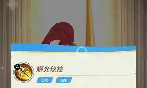 风暴最新阵容搭配图片插图