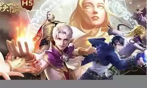 海神队友搭配推荐阵容插图