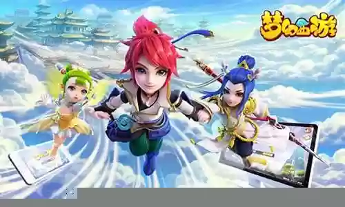 梦幻西游助阵搭配阵容插图
