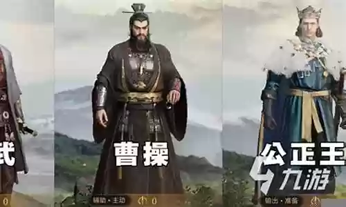 重返帝国亚瑟搭配阵容插图