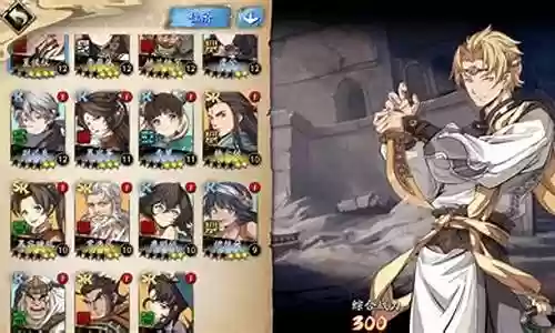 夏侯仪后期阵容搭配插图