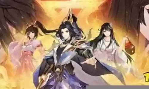 3700万阵容怎么搭配插图