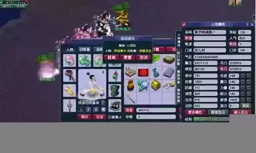 平民神木搭配什么阵容插图