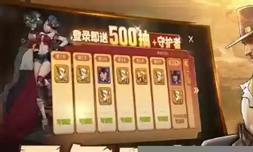 末日危机强力阵容搭配插图