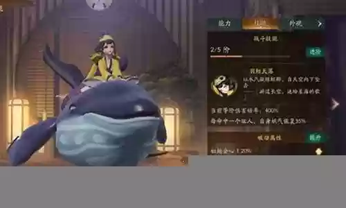 鲲怎么搭配阵容最好插图