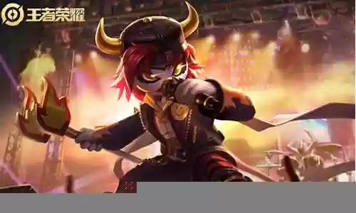 王牌辅助搭配什么阵容插图