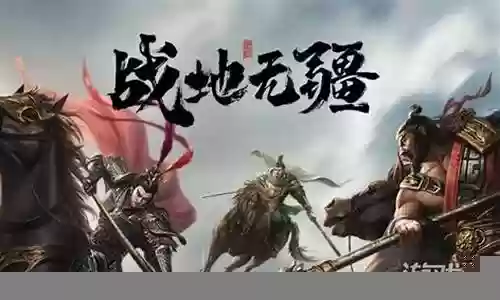 攻城部队搭配推荐阵容插图