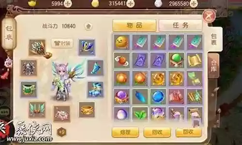 诛仙手游平民副本搭配阵容插图