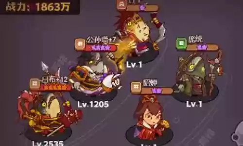 吕布召唤流阵容搭配插图