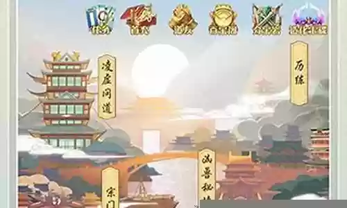 决战圣殿神话阵容搭配插图