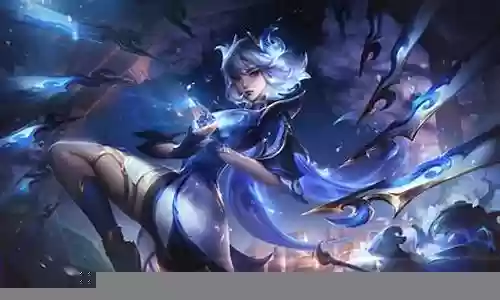 刀妹皮肤阵容搭配插图