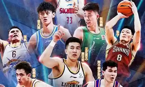 易建联阵容搭配插图
