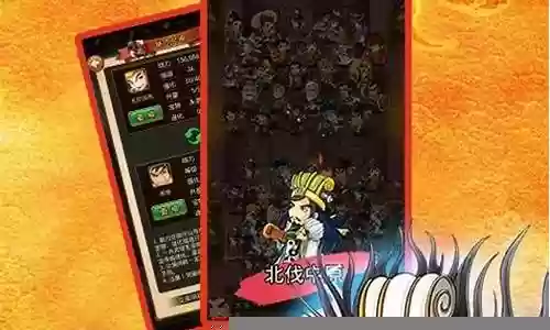 三国之战神无双阵容搭配插图