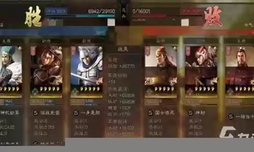乐进阵容搭配pk插图