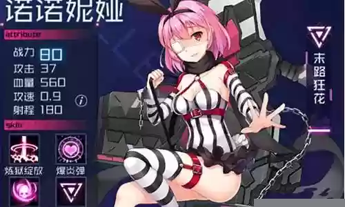 魂器世界阵容搭配插图