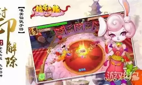 决战邪神阵容搭配攻略插图