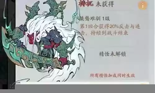 神话人物阵容搭配图插图