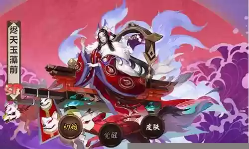 玉无心怎么搭配阵容插图