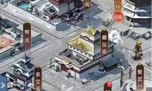西游降魔游戏阵容搭配插图