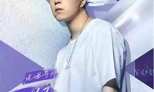 青春2有什么阵容可以搭配插图