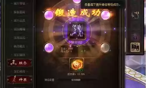 亡灵巫师最强搭配阵容插图