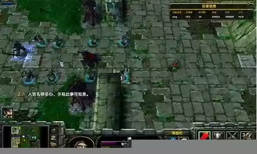 孔明守卫剑阁阵容搭配插图