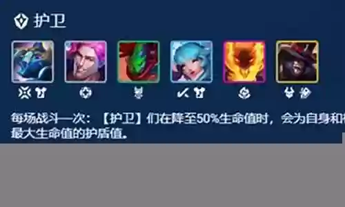 打建木阵容搭配插图